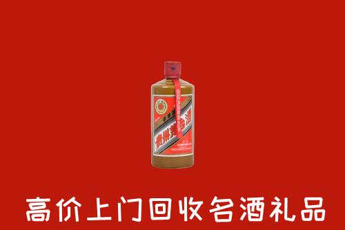 建昌县回收陈酿茅台酒